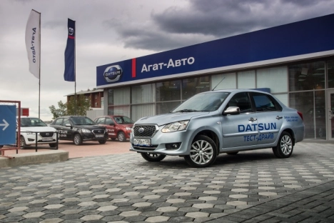 Агат-Авто Datsun